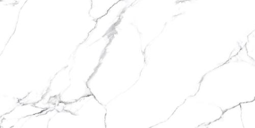 Dlažba Himalaya