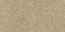 Dlažba Masterpiece piece sand 60x120 cm