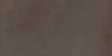 Dlažba Masterpiece master brown (4)