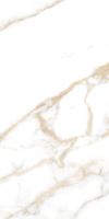 Dlažba Slimtech Delight calacatta oro (8)